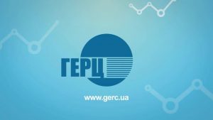 Скандал в Одесі: «Герц» під слідством за ухилення від податків на мільйони гривень