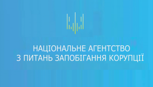 Криптовалюта з «Книжкового ринку» та золоті злитки: як одеський посадовець приховав 3,1 млн гривень