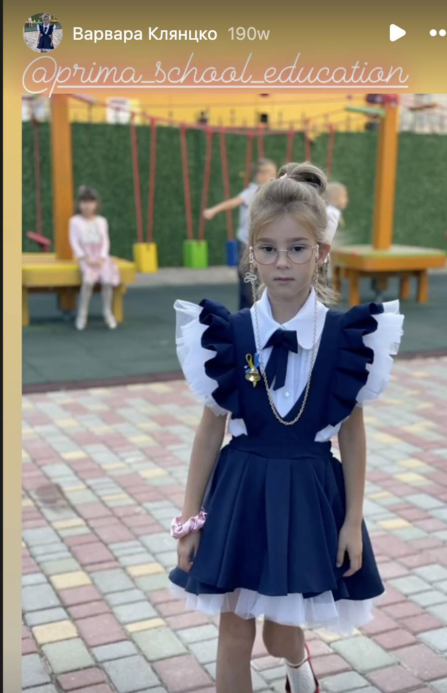 Ексчиновник Клянцко приховує витрати на навчання доньки в елітній школі: де мільйони з декларації?
