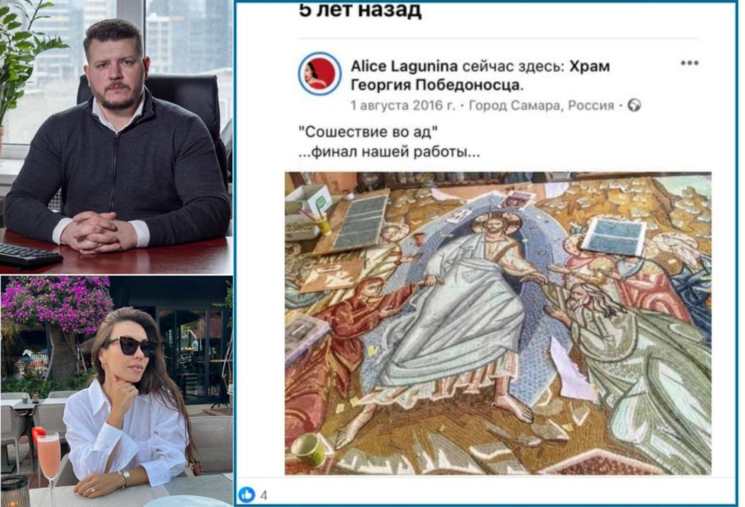 Розкіш на держслужбі: тіньові зв’язки та сумнівні статки голови Держтрансбезпеки Микити Лагуніна