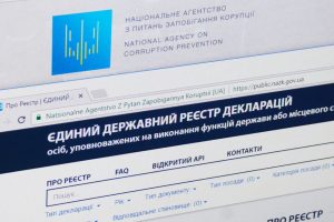 Уманський прокурор втрачає посаду через сумнівну інвалідність і приховує мільйонне майно Уманський прокурор втрачає посаду через сумнівну інвалідність і приховує мільйонне майно