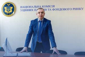 Член НКЦПФР Юрій Шаповал із конфліктом інтересів планує переїзд до Болгарії Член НКЦПФР Юрій Шаповал із конфліктом інтересів планує переїзд до Болгарії