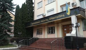 Прокурор Роман Словський декларує ринок на 9 тис Прокурор Роман Словський декларує ринок на 9 тис. м², а його дружина отримала від сина нерухомість на мільйони