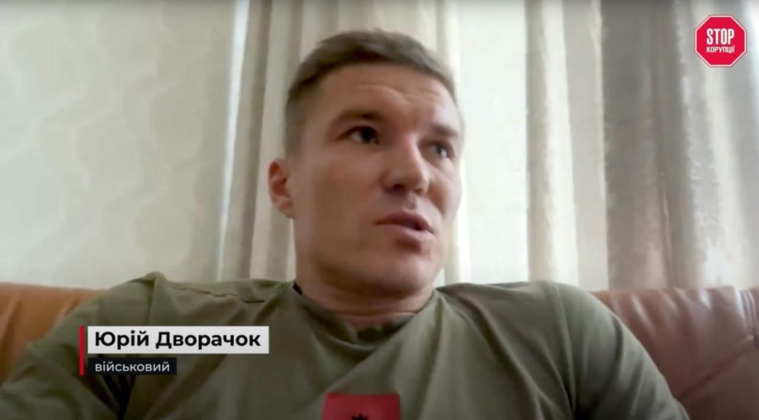 Qmall і Богдан Прилепа: як $500 000 для дронів зависли на криптобіржі Qmall і Богдан Прилепа: як $500 000 для дронів зависли на криптобіржі