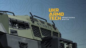 Неефективний РЕБ та чеська накрутка: суд заблокував 2,1 мільярда гривень компанії «Укр Армо Тех» через махінації на оборонних закупівлях