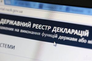 Елітні квадратні метри волинського правоохоронця: керівник поліцейського відділу Василь Смірнов обзавівся черговим житлом у Луцьку за 4,13 млн грн