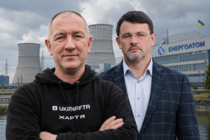 Кадри Григоришина в ядерній галузі: як Юрій Ткачук очолив «Енергоатом», а скандальний Павловський прибрав до рук ядерну безпеку