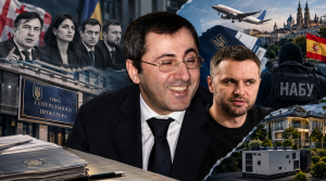 Керівник одіозного затриманого: Зураб Адеішвілі та кадрові парадокси Офісу генпрокурора