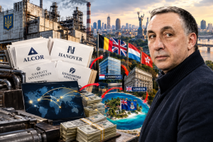 Космічний відкат на мільярди: як російський олігарх Гінер через європейські офшори та бельгійсько-лондонські прокладки тримає під корупційним контролем стратегічний завод у Києві