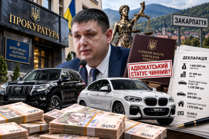 Адвокатські «хвости» та елітні позашляховики: очільник Берегівської прокуратури Дмитро Кириленко вгвинтився у корупційний скандал